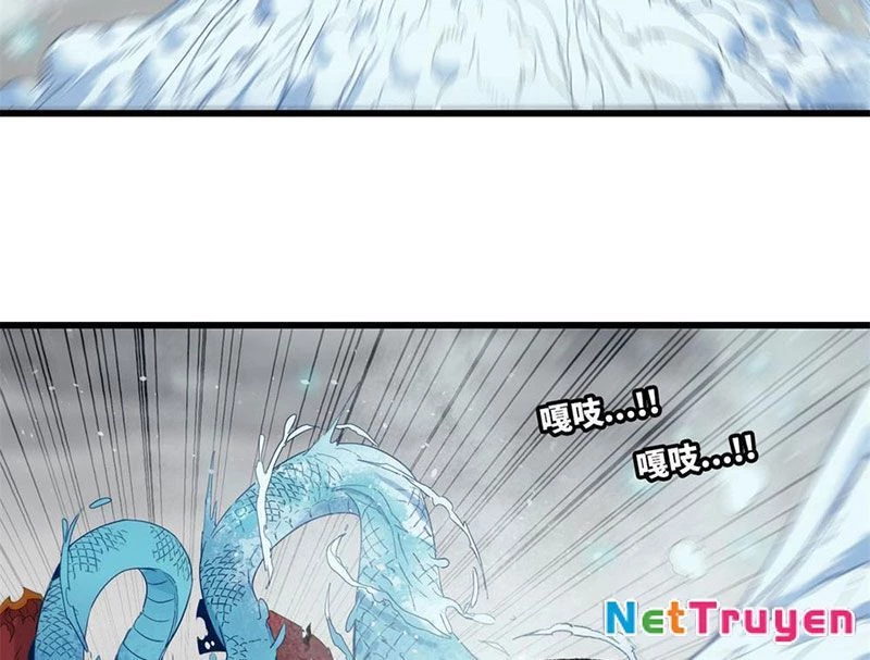 Xích Tâm Tuần Thiên Chapter 2 - 56