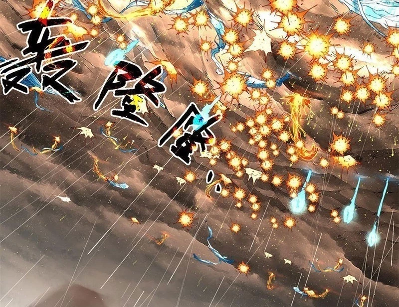 Xích Tâm Tuần Thiên Chapter 2 - 98