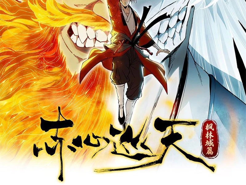Xích Tâm Tuần Thiên Chapter 3 - 2