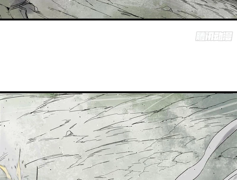 Xích Tâm Tuần Thiên Chapter 4 - 14