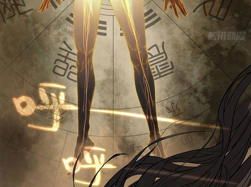 Xích Tâm Tuần Thiên Chapter 4 - 35