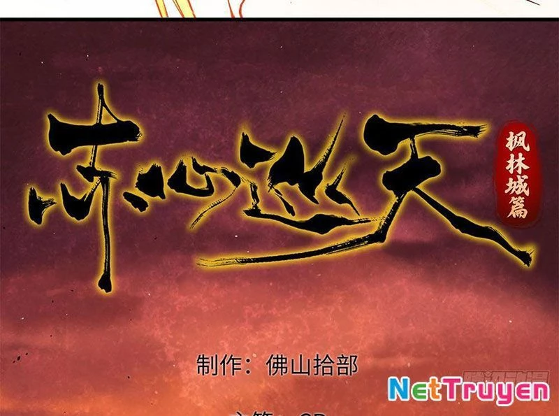 Xích Tâm Tuần Thiên Chapter 4 - 41