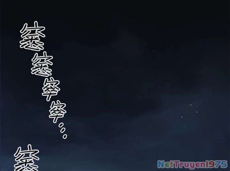 Xích Tâm Tuần Thiên Chapter 4 - 45