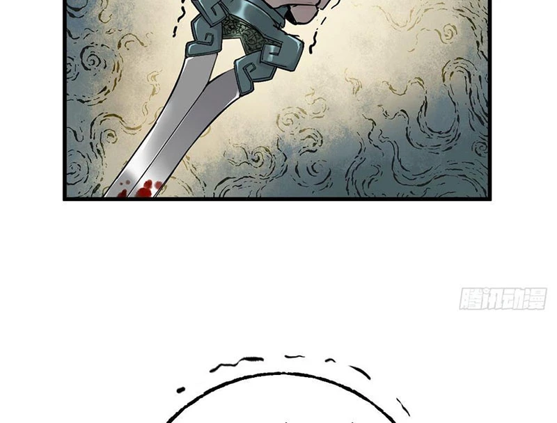 Xích Tâm Tuần Thiên Chapter 6 - 42