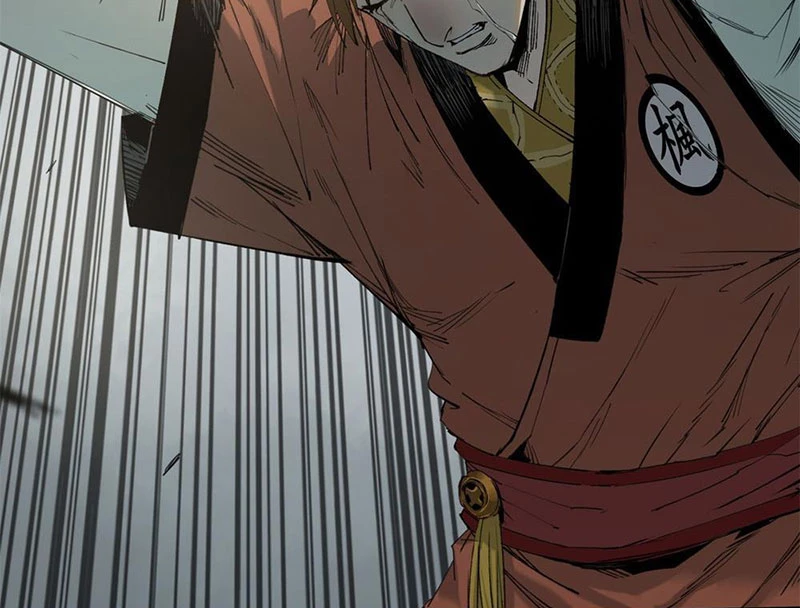 Xích Tâm Tuần Thiên Chapter 6 - 45