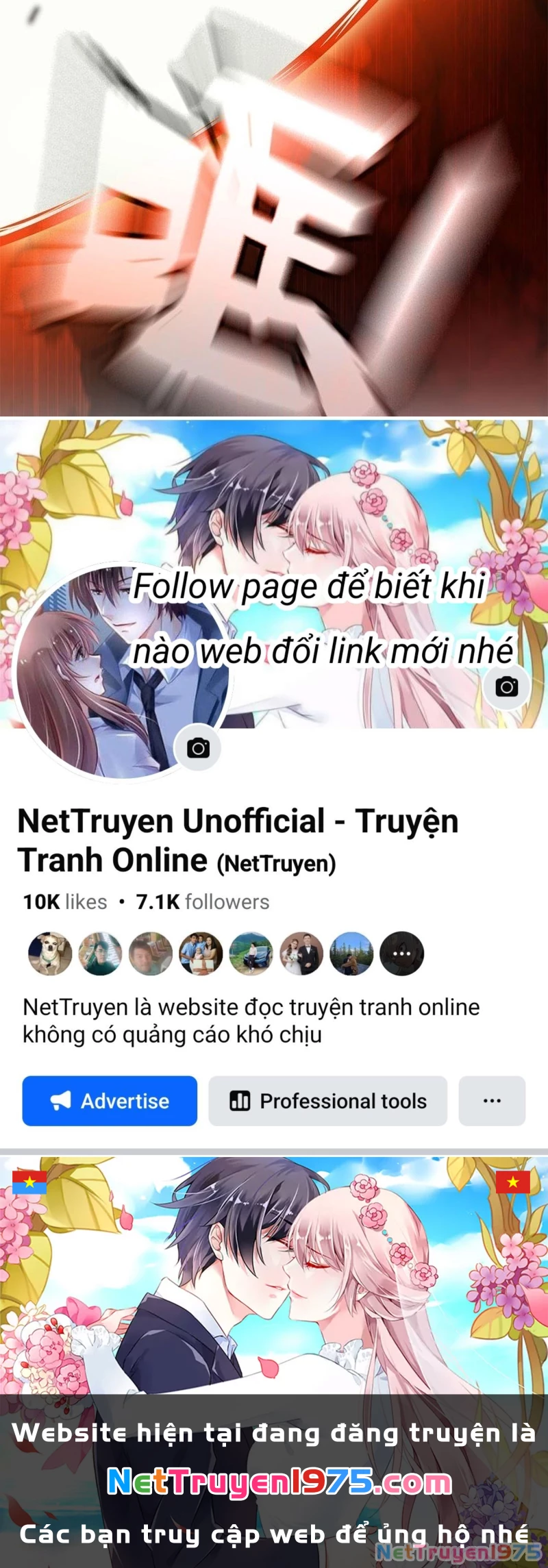 Xích Tâm Tuần Thiên Chapter 6 - 64