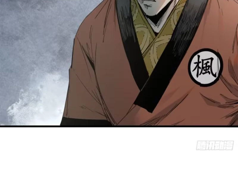 Xích Tâm Tuần Thiên Chapter 7 - 24