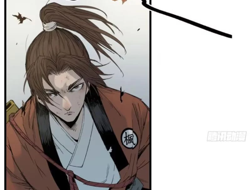 Xích Tâm Tuần Thiên Chapter 7 - 43