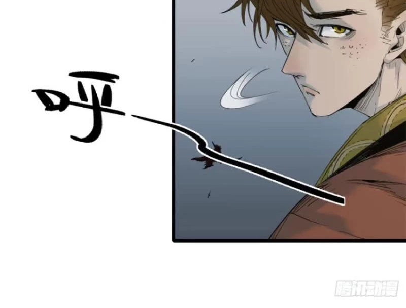 Xích Tâm Tuần Thiên Chapter 7 - 45