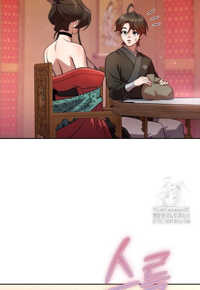 Hoạn Quan Hồi Quy: Tróc Phong Truy Nguyệt Chapter 33 - 19