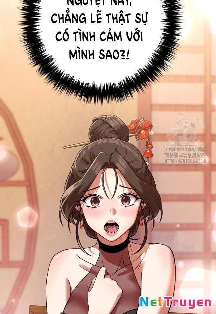 Hoạn Quan Hồi Quy: Tróc Phong Truy Nguyệt Chapter 33 - 31