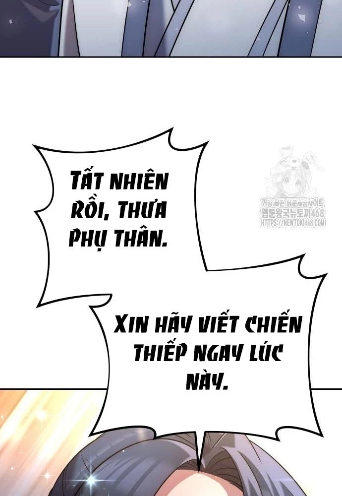 Hoạn Quan Hồi Quy: Tróc Phong Truy Nguyệt Chapter 33 - 167