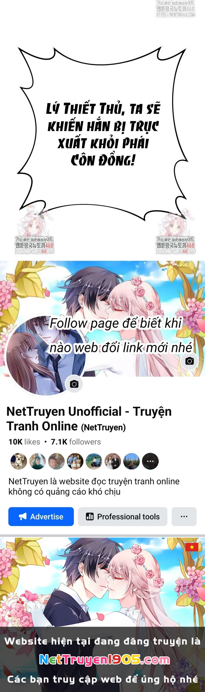Hoạn Quan Hồi Quy: Tróc Phong Truy Nguyệt Chapter 33 - 169