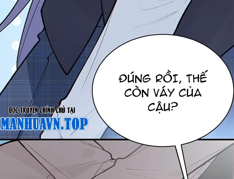Sau khi ta biến thành quái vật xúc tu, các cô ấy càng điên cuồng hơn! Chapter 15 - Trang 2