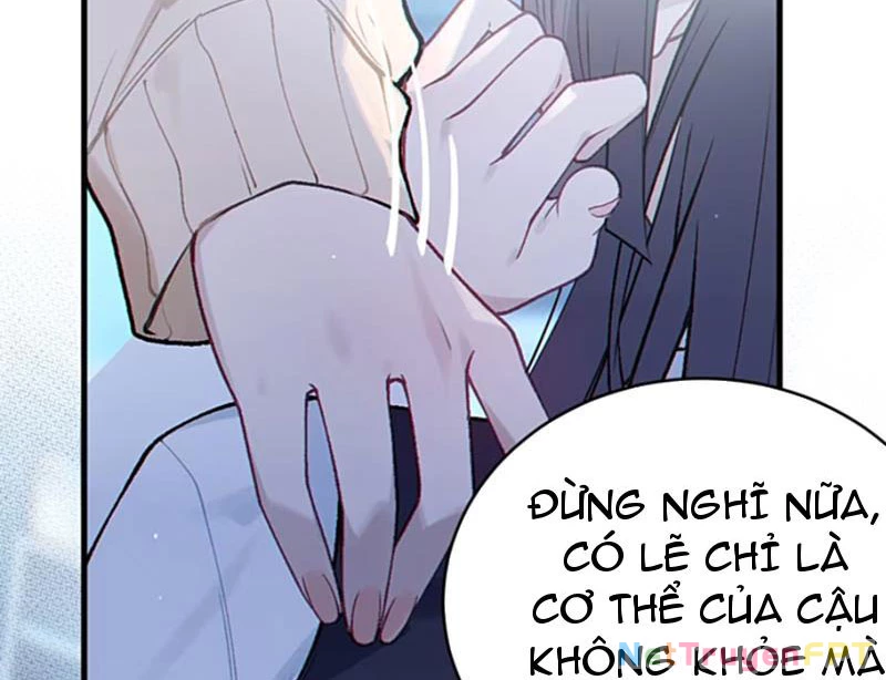 Sau khi ta biến thành quái vật xúc tu, các cô ấy càng điên cuồng hơn! Chapter 15 - Trang 2