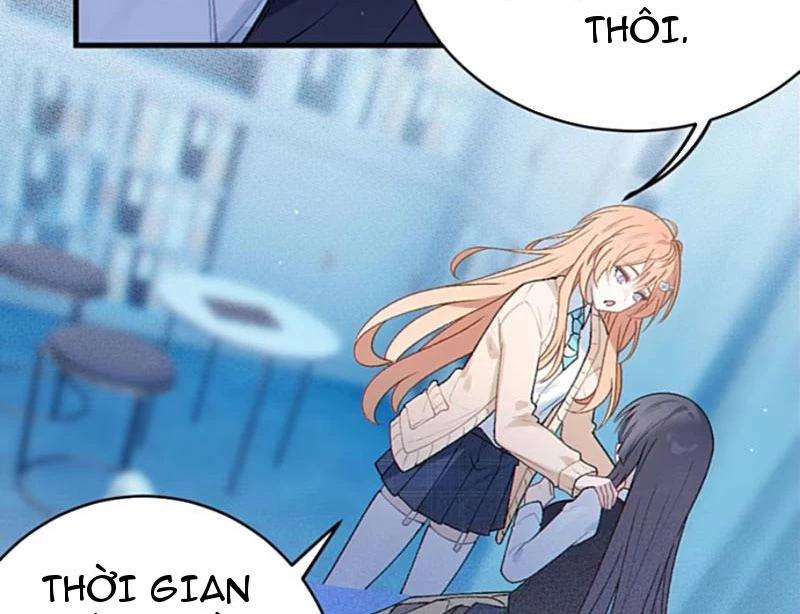 Sau khi ta biến thành quái vật xúc tu, các cô ấy càng điên cuồng hơn! Chapter 15 - Trang 2