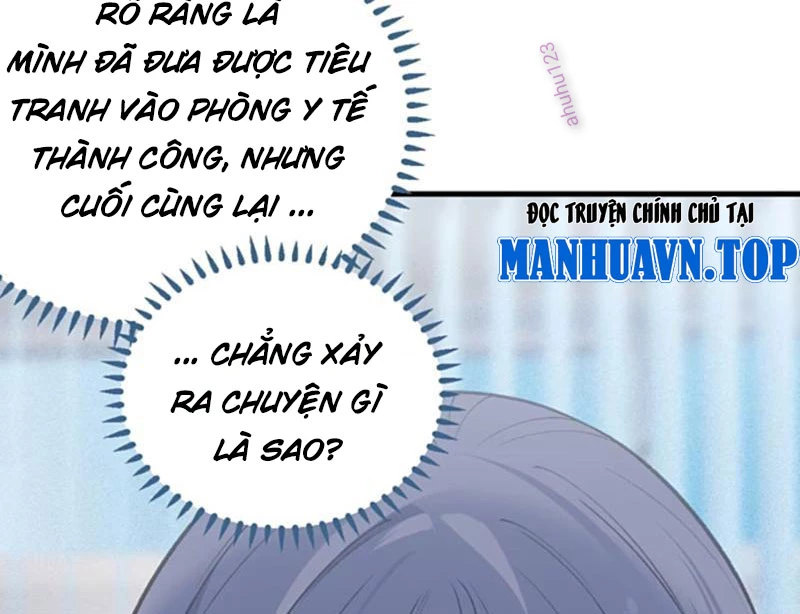 Sau khi ta biến thành quái vật xúc tu, các cô ấy càng điên cuồng hơn! Chapter 15 - Trang 2