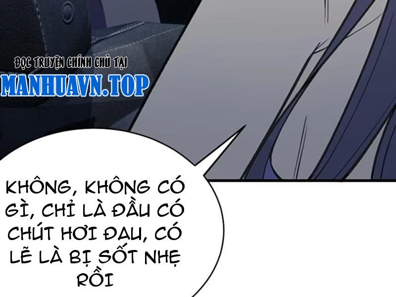 Sau khi ta biến thành quái vật xúc tu, các cô ấy càng điên cuồng hơn! Chapter 15 - Trang 2
