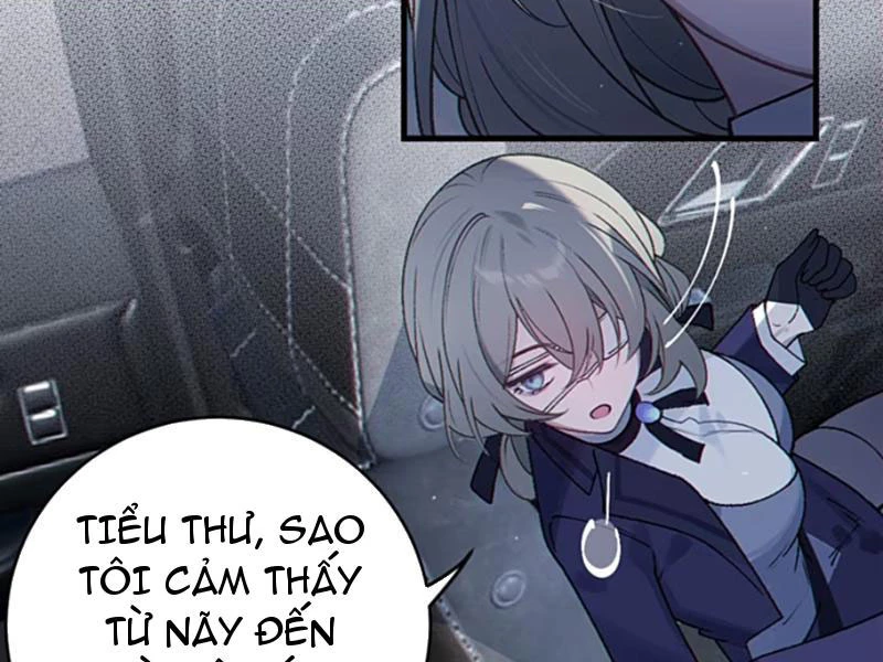 Sau khi ta biến thành quái vật xúc tu, các cô ấy càng điên cuồng hơn! Chapter 15 - Trang 2