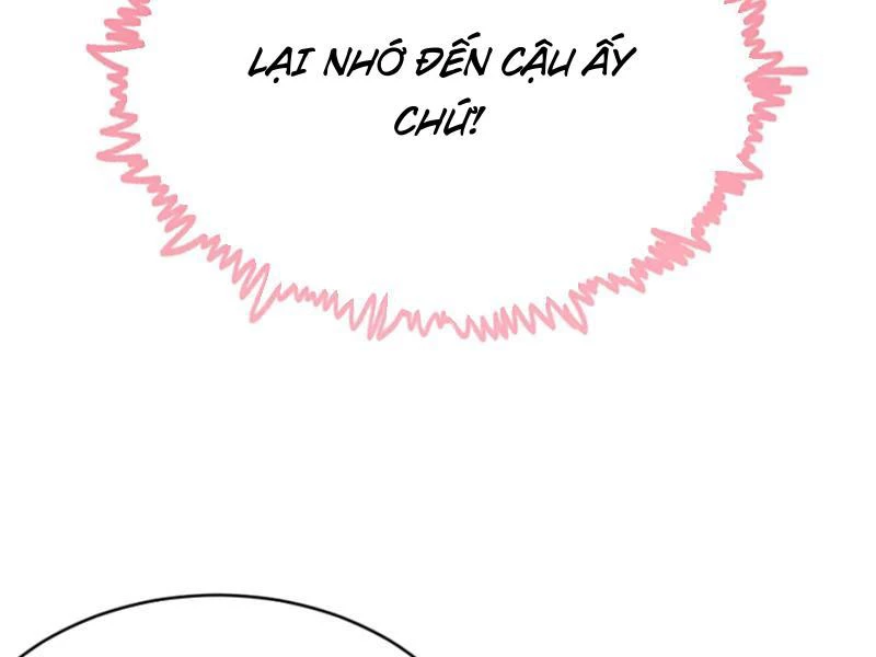 Sau khi ta biến thành quái vật xúc tu, các cô ấy càng điên cuồng hơn! Chapter 15 - Trang 2