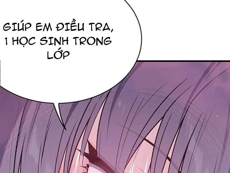 Sau khi ta biến thành quái vật xúc tu, các cô ấy càng điên cuồng hơn! Chapter 15 - Trang 2