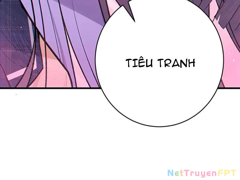 Sau khi ta biến thành quái vật xúc tu, các cô ấy càng điên cuồng hơn! Chapter 15 - Trang 2