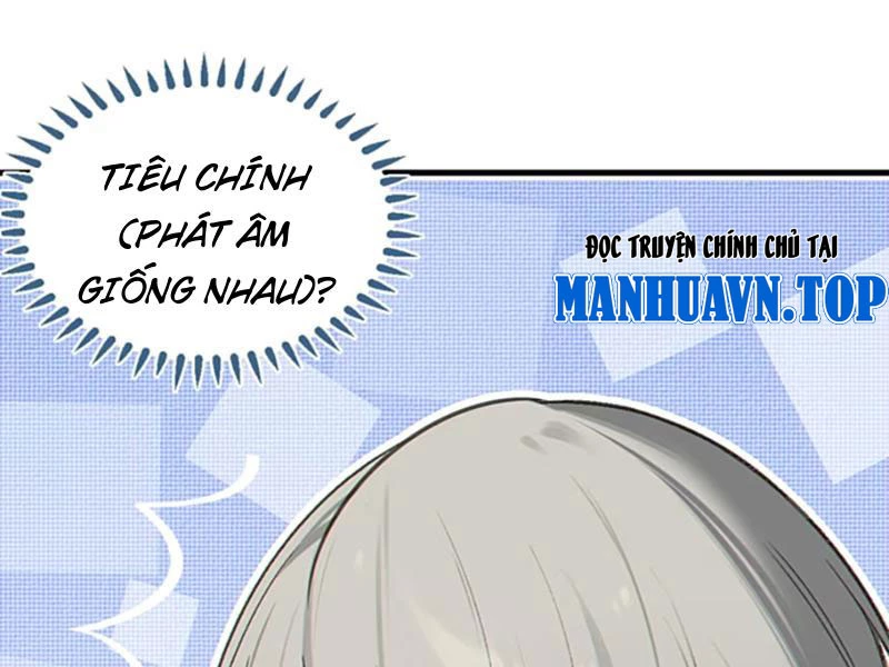 Sau khi ta biến thành quái vật xúc tu, các cô ấy càng điên cuồng hơn! Chapter 15 - Trang 2