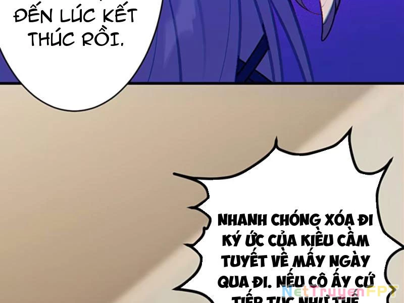 Sau khi ta biến thành quái vật xúc tu, các cô ấy càng điên cuồng hơn! Chapter 15 - Trang 2