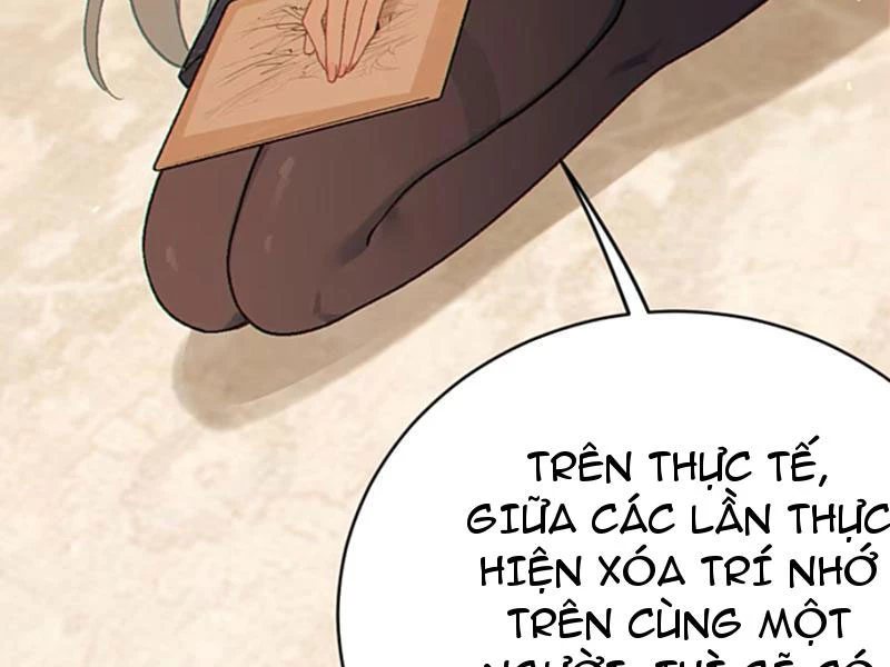 Sau khi ta biến thành quái vật xúc tu, các cô ấy càng điên cuồng hơn! Chapter 15 - Trang 2