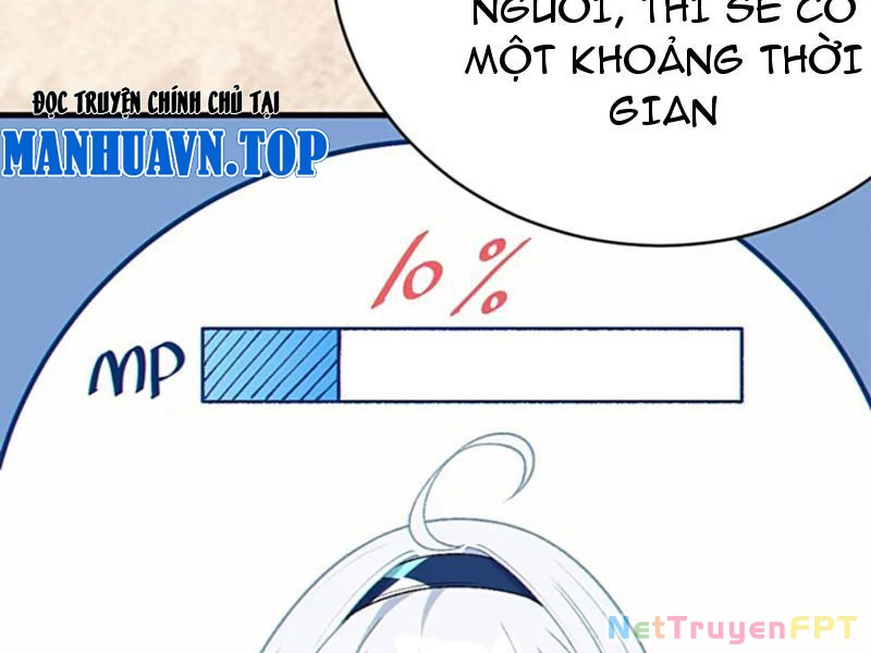 Sau khi ta biến thành quái vật xúc tu, các cô ấy càng điên cuồng hơn! Chapter 15 - Trang 2