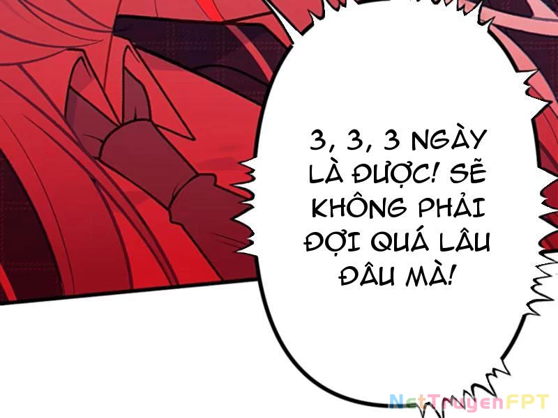 Sau khi ta biến thành quái vật xúc tu, các cô ấy càng điên cuồng hơn! Chapter 15 - Trang 2