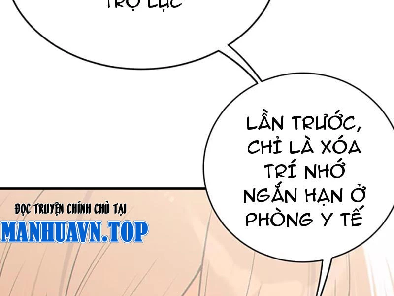 Sau khi ta biến thành quái vật xúc tu, các cô ấy càng điên cuồng hơn! Chapter 15 - Trang 2