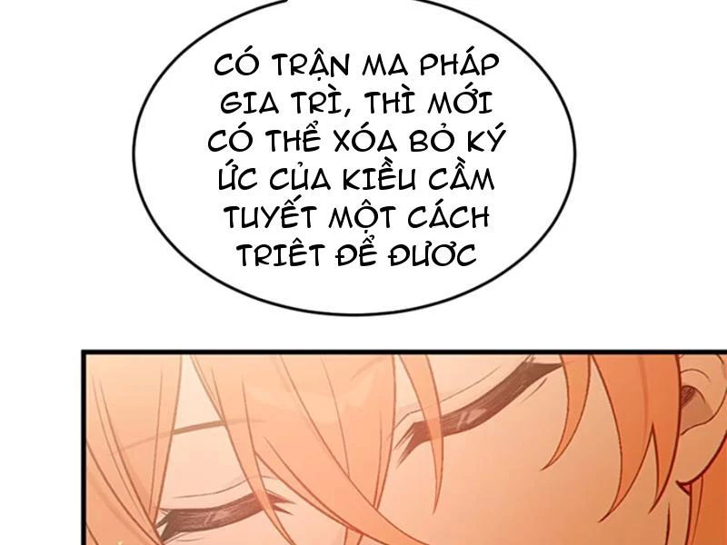 Sau khi ta biến thành quái vật xúc tu, các cô ấy càng điên cuồng hơn! Chapter 15 - Trang 2