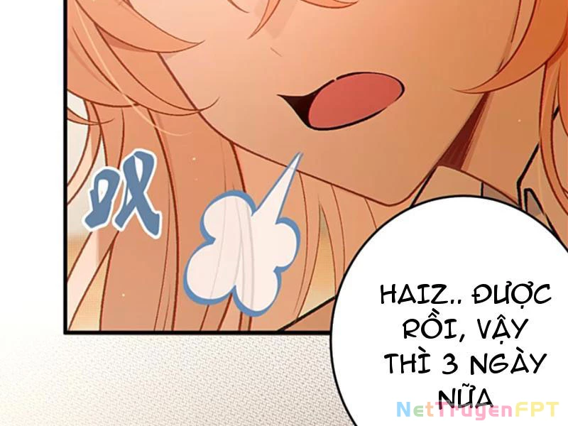 Sau khi ta biến thành quái vật xúc tu, các cô ấy càng điên cuồng hơn! Chapter 15 - Trang 2