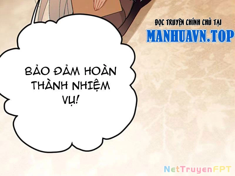Sau khi ta biến thành quái vật xúc tu, các cô ấy càng điên cuồng hơn! Chapter 15 - Trang 2