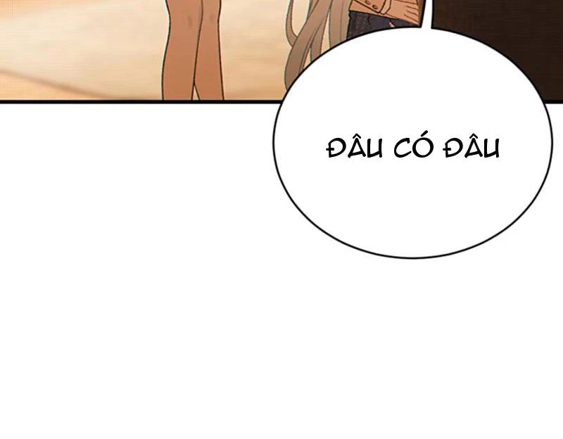 Sau khi ta biến thành quái vật xúc tu, các cô ấy càng điên cuồng hơn! Chapter 15 - Trang 2