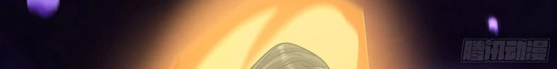 Tiên Làm Nô Thần Là Bộc, Đại Đế Làm Chó Giữ Nhà Chapter 42 - 32
