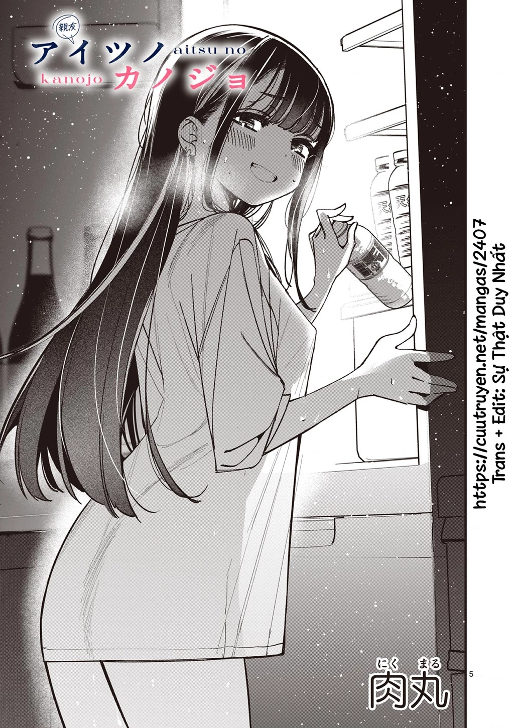 Bạn Gái Người Ta Chapter 54 - 5
