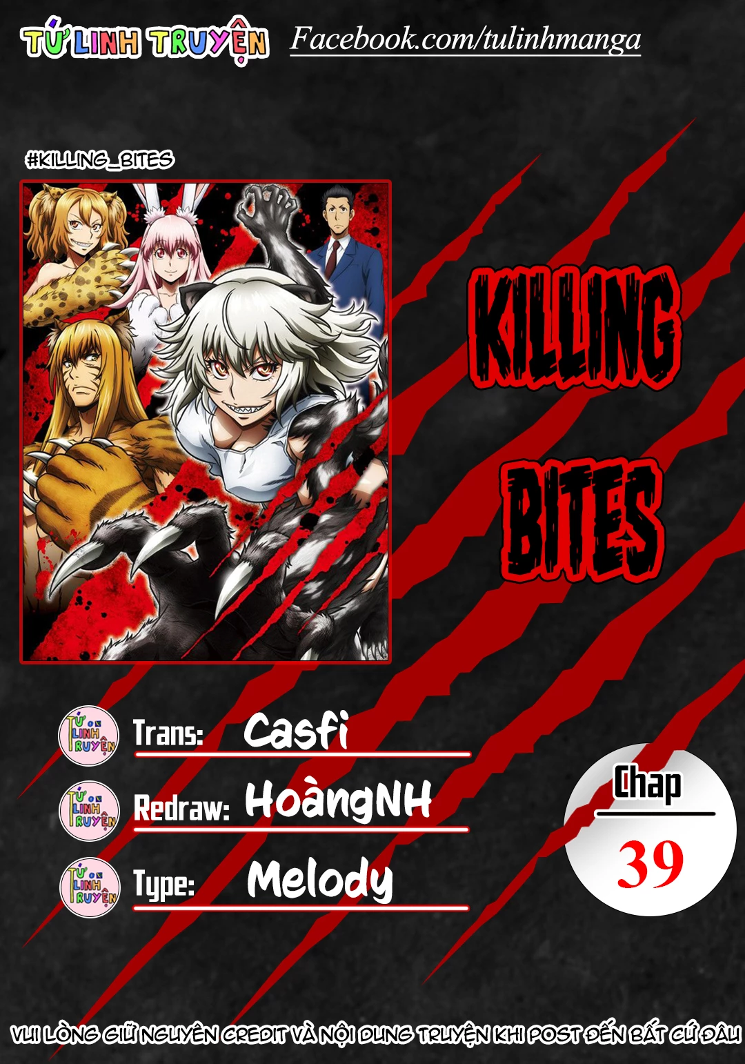 Killing Bites Chapter 39 - 2