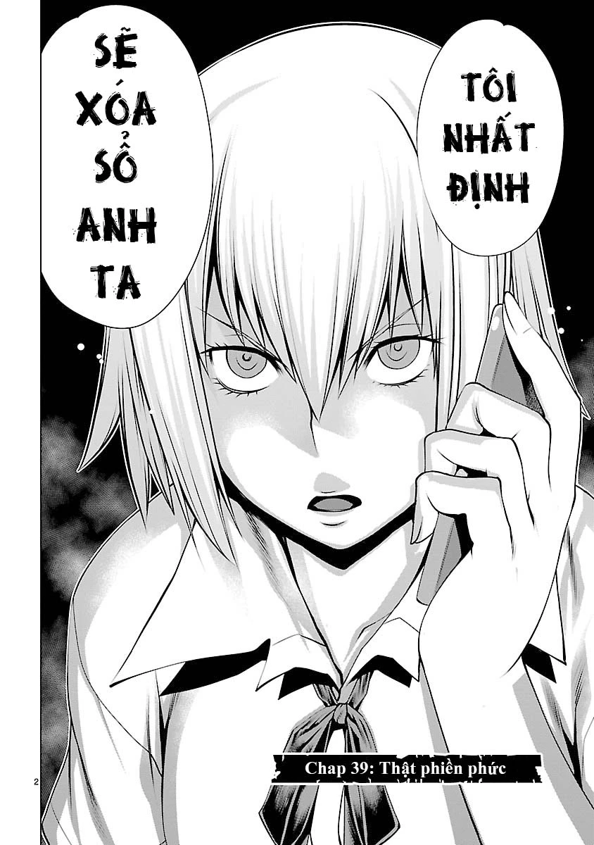 Killing Bites Chapter 39 - 5