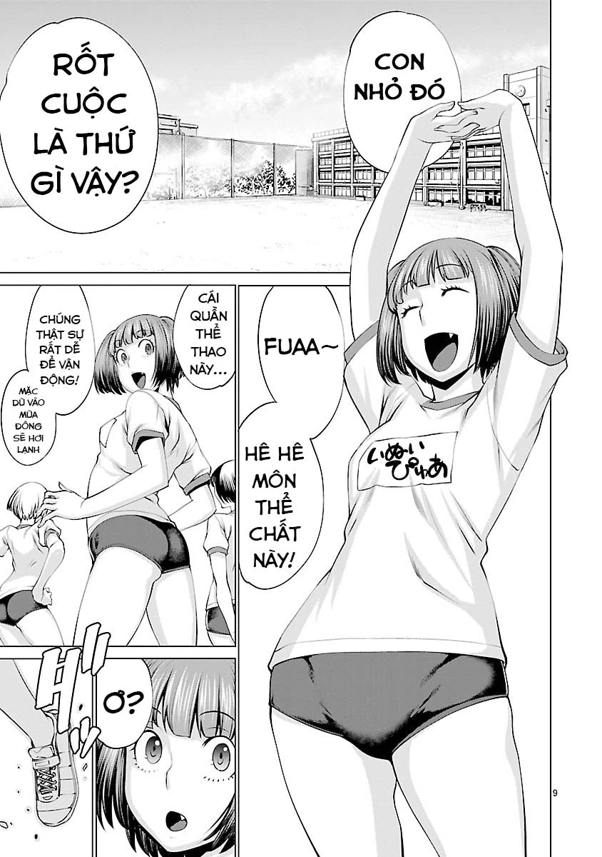 Killing Bites Chapter 39 - 12