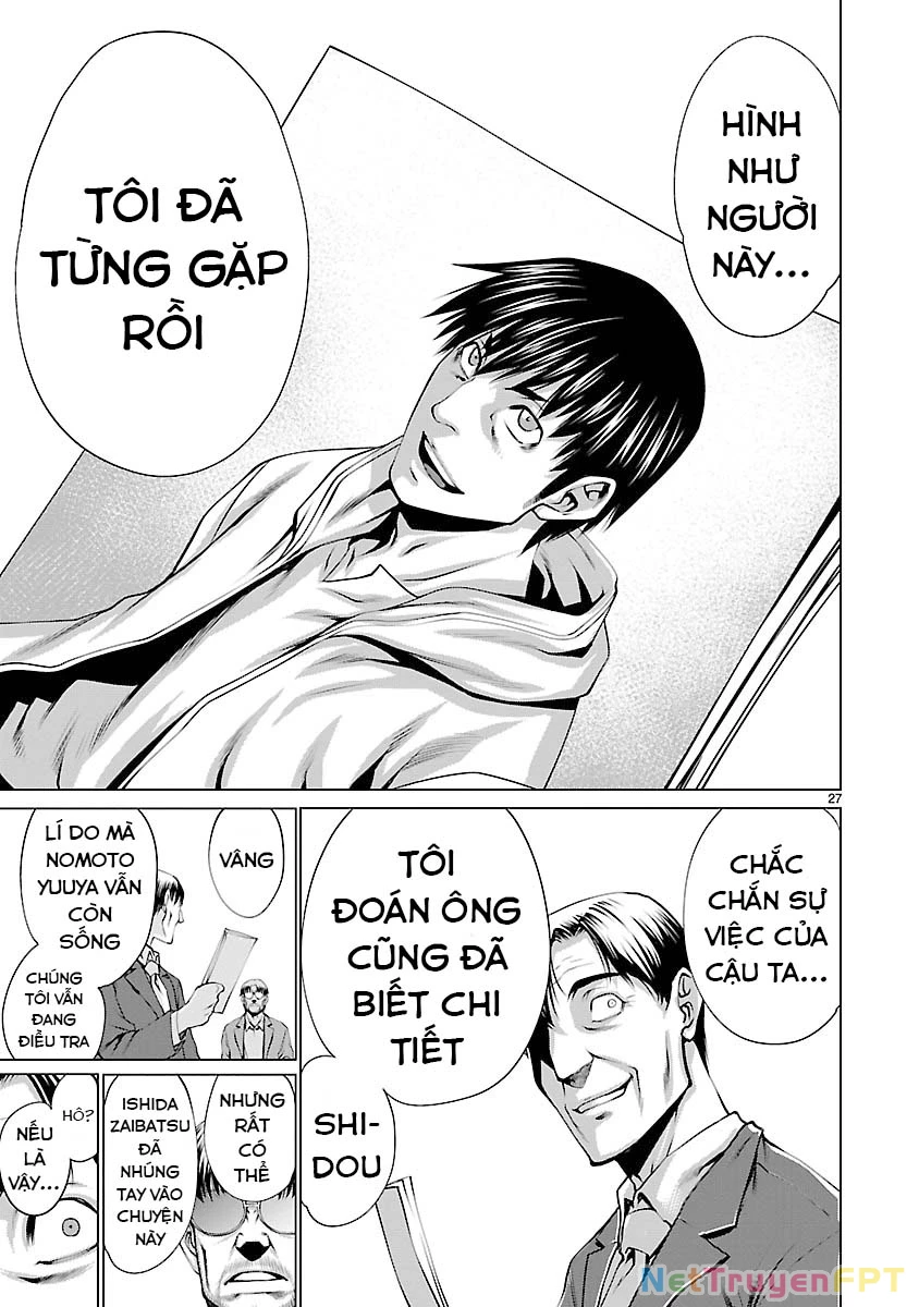 Killing Bites Chapter 39 - 30
