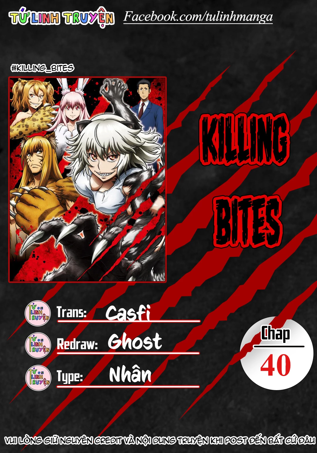 Killing Bites Chapter 40 - 2