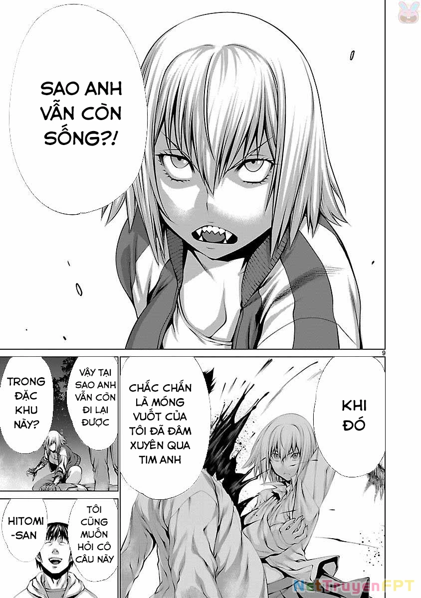 Killing Bites Chapter 40 - 12
