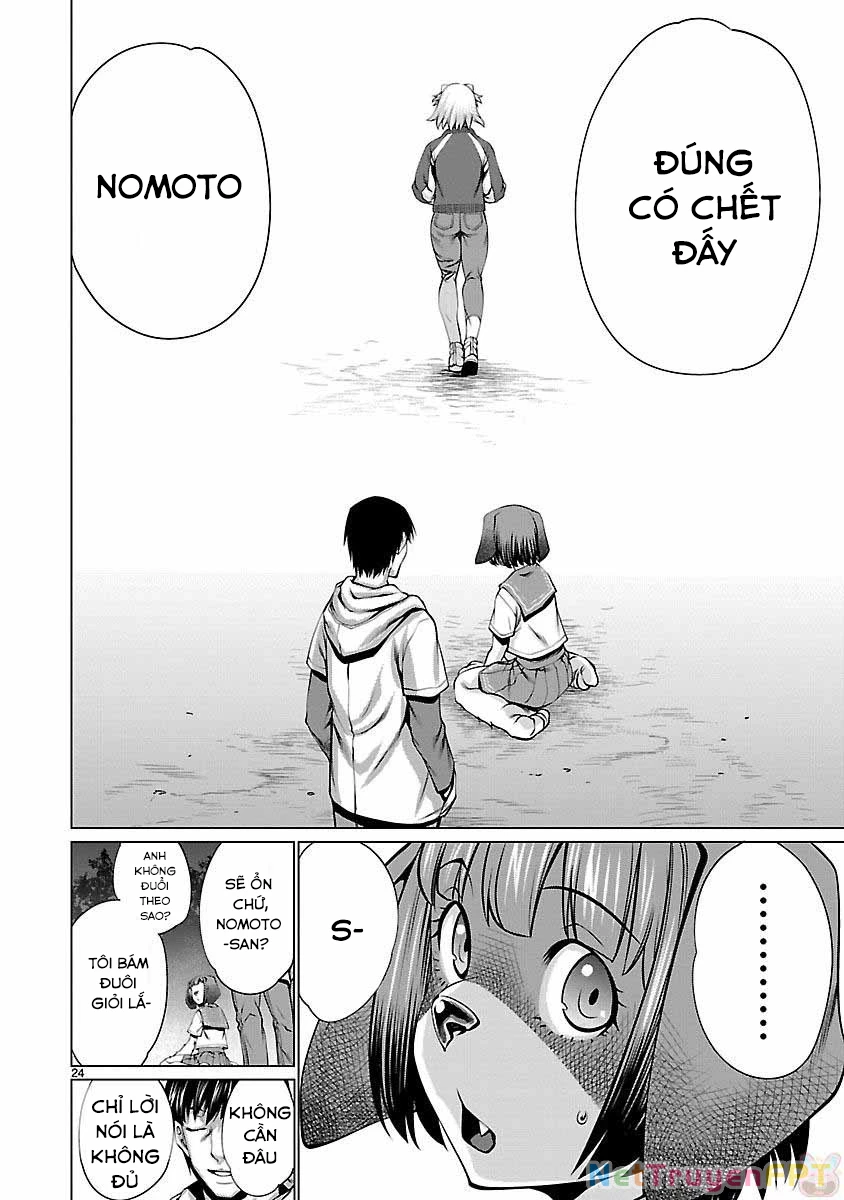 Killing Bites Chapter 40 - 27