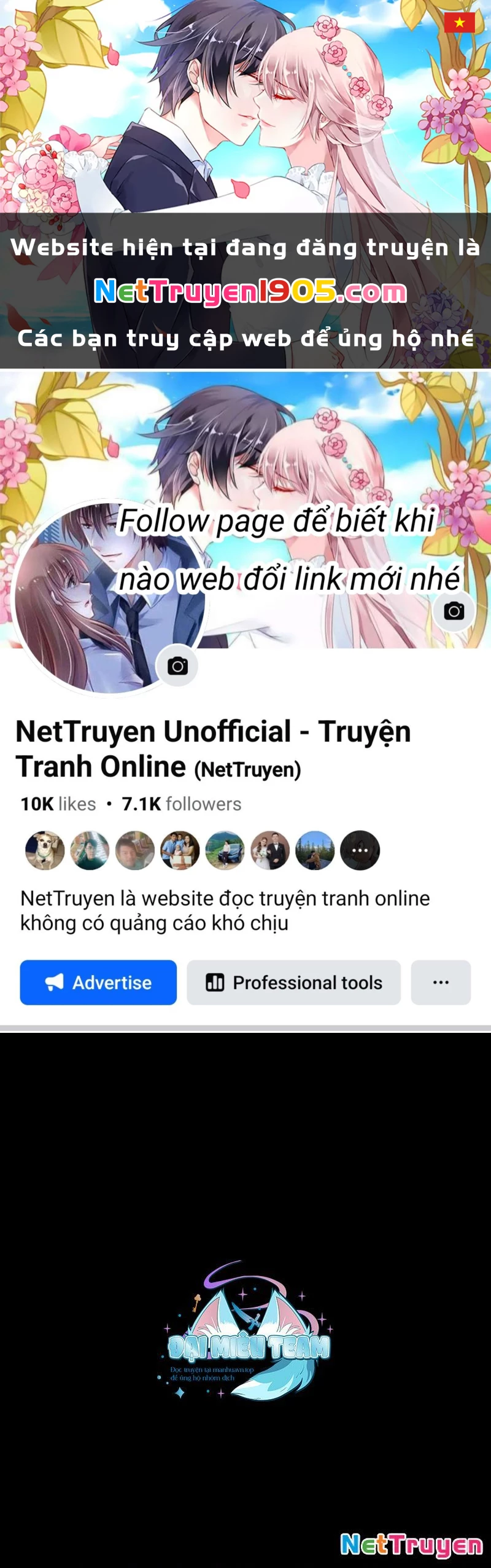 Người Chơi Thiết Thụ Chapter 71 - 1