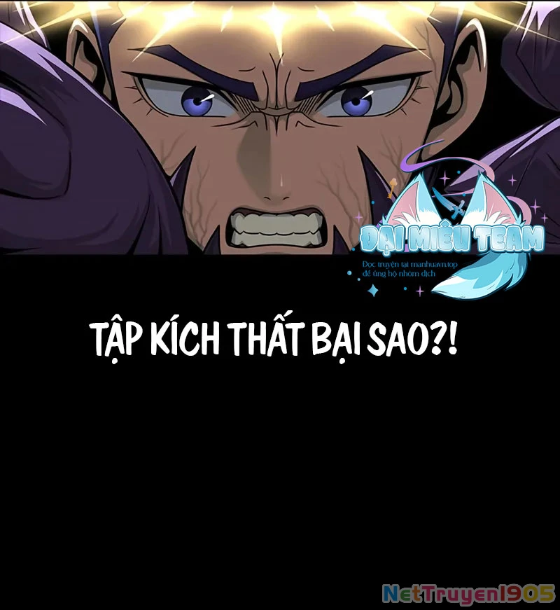 Người Chơi Thiết Thụ Chapter 71 - 224