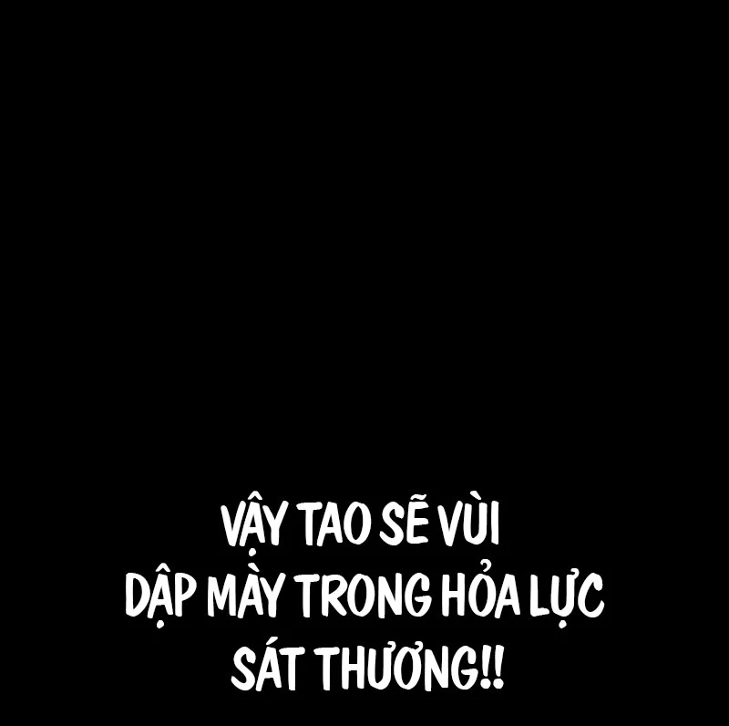 Người Chơi Thiết Thụ Chapter 71 - 225