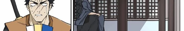 Cương Nhân Chapter 8 - 4
