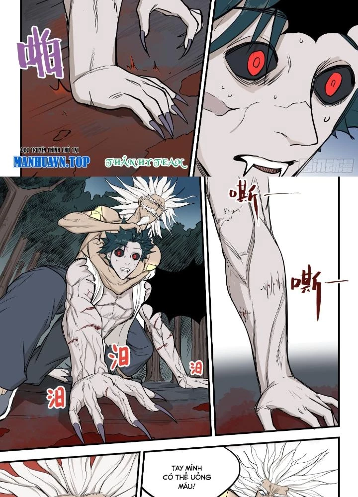 Cương Nhân Chapter 12 - 5